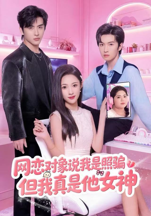 新片预告