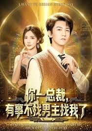 泰坦尼克号